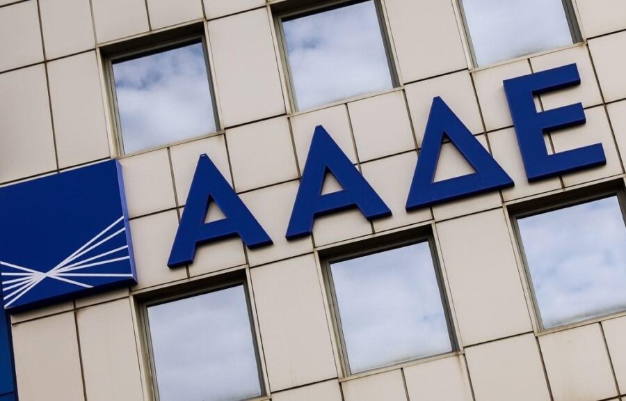 ΑΑΔΕ: Απάτη ΦΠΑ με πολυτελή μεταχειρισμένα μέσω βουλγαρικής εταιρείας–βιτρίνας