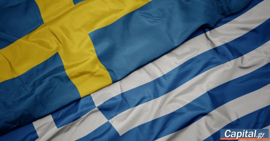 10ο Επιχειρηματικό Φόρουμ Ελλάδας-Σουηδίας: Νέες ευκαιρίες και πεδία...