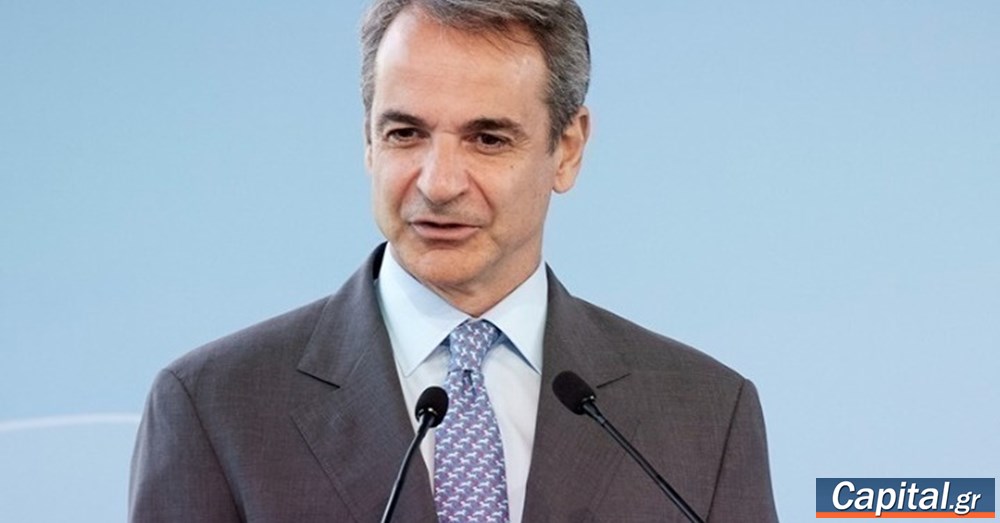 Το νέο Νοσοκομείο Ίδρυμα Στ. Νιάρχος της Κομοτηνής θα είναι...