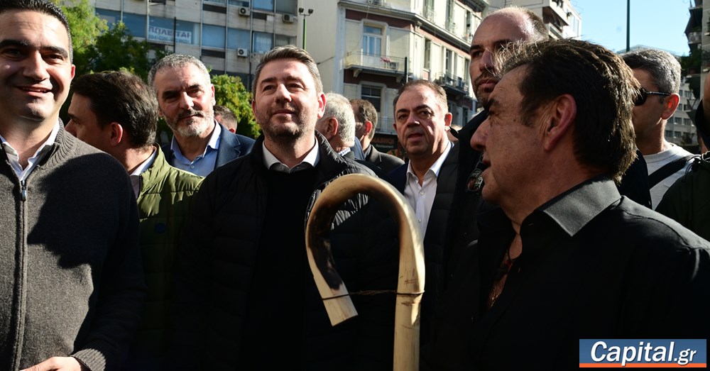 Στηρίξουμε αγρότες και κτηνοτρόφους απέναντι στη διαφθορά...