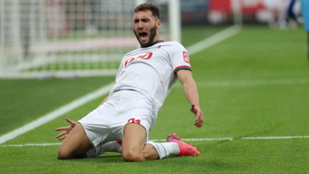 Finito ο πόνος στη μέση! Η λάτιν κίνηση που ανακουφίζει όσο κάθεσαι