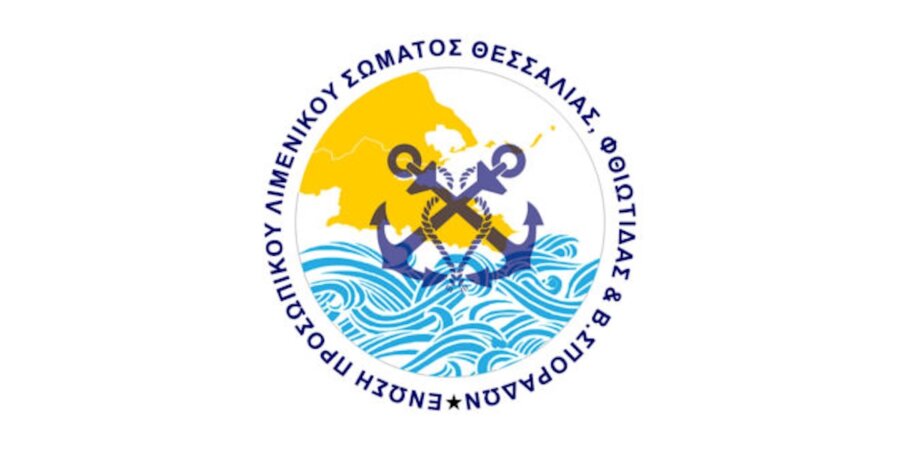 epls-thessalias-660x330-1