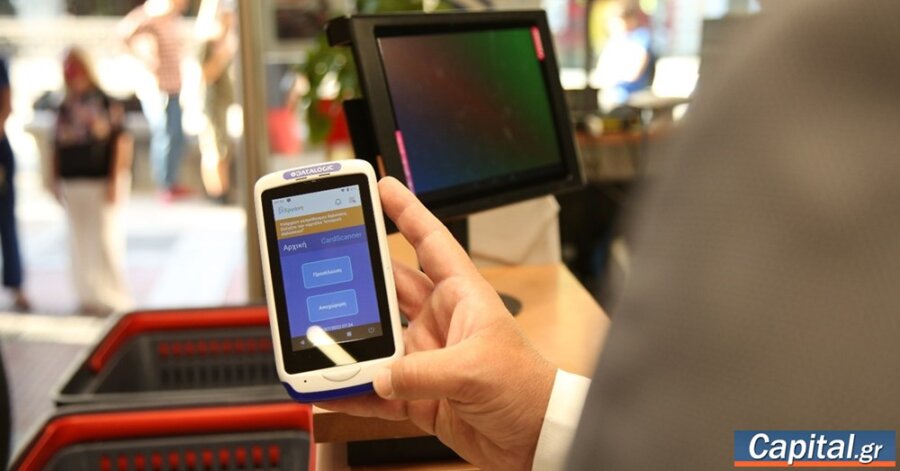 Για αδήλωτη εργασία και ψηφιακή κάρτα το 60% των...