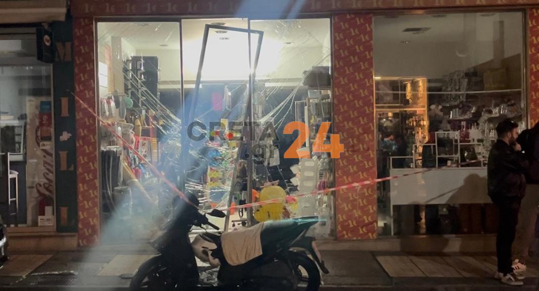 Ηράκλειο: Αυτοκίνητο «καρφώθηκε» σε βιτρίνα καταστήματος