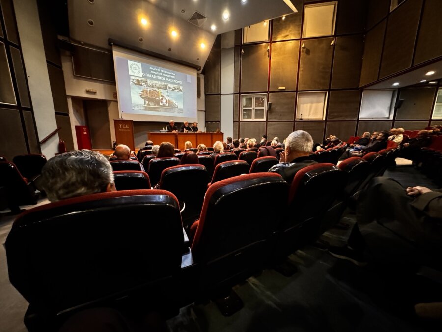 viber-image-2025-11-13-09-41-45-987