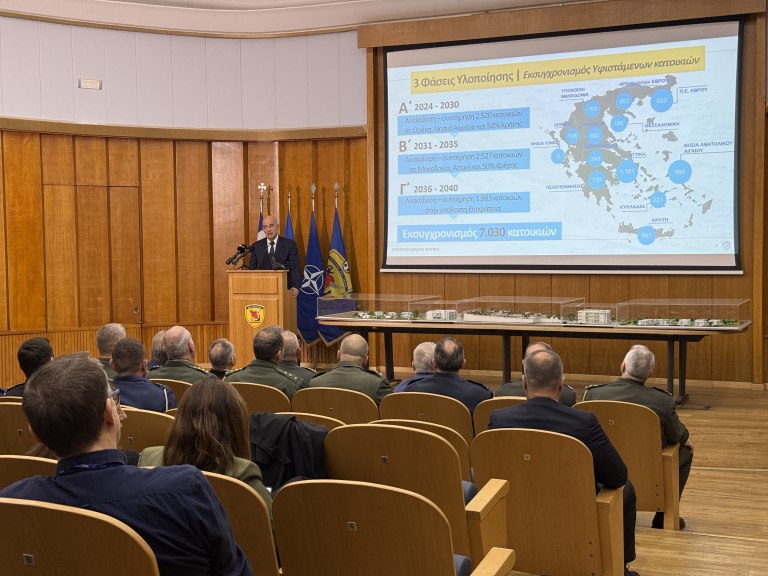 Το στεγαστικό πρόγραμμα Ενόπλων Δυνάμεων και το εναλλακτικό μοντέλο διακυβέρνησης Δένδια