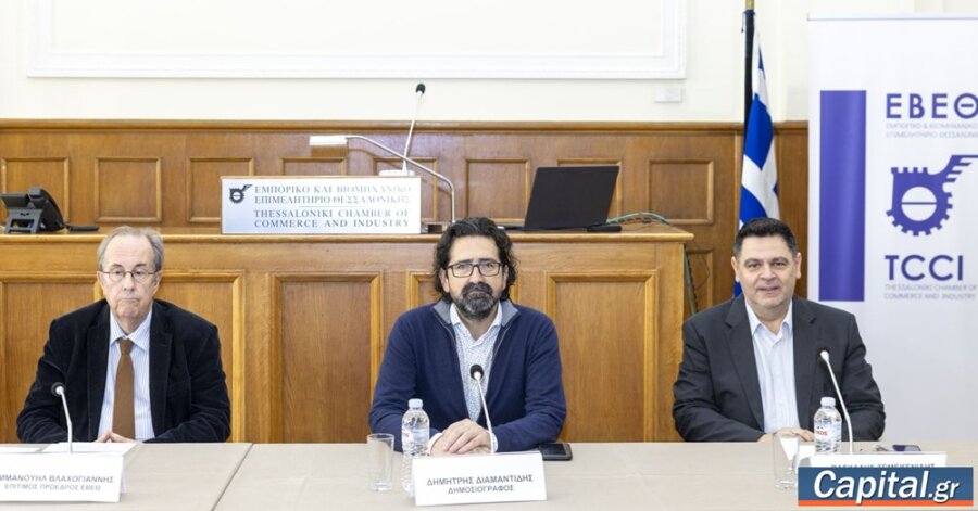 Βαρόμετρο ΕΒΕΘ: Σχεδόν τα μισά νοικοκυριά "τα βγάζουν πέρα ίσα-ίσα"