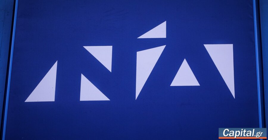 Πώς ο ΣΥΡΙΖΑ άνοιξε τον δρόμο για τα...