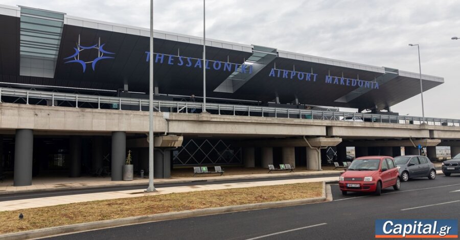 Αύξηση 9,7% στην επιβατική κίνηση τον Οκτώβριο