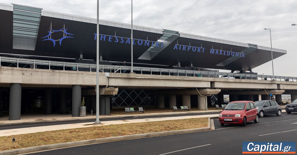 Αύξηση 9,7% στην επιβατική κίνηση τον Οκτώβριο