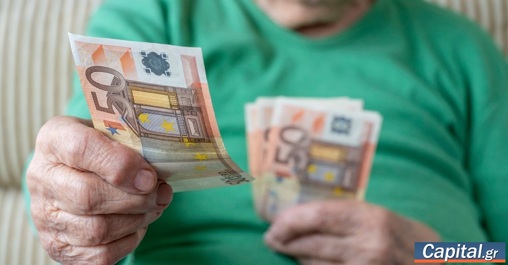 Πόσο θα αυξηθούν οι συντάξεις από την Πρωτοχρονιά