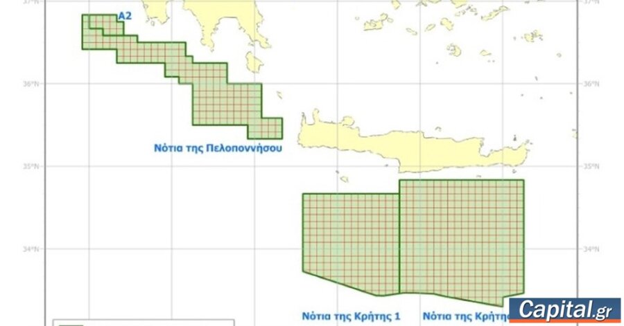 Στο Ελεγκτικό Συνέδριο εντός των ημερών η σύμβαση Chevron-Ελληνικού...