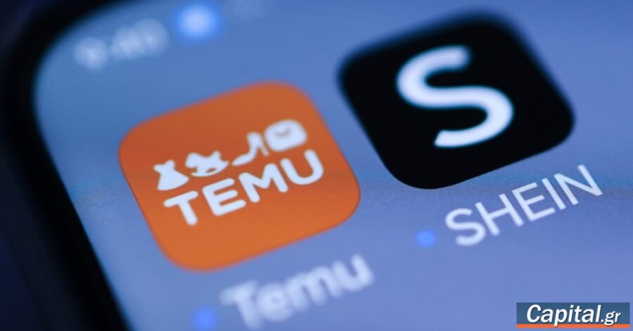 Δασμούς και στα μικροπακέτα από TEMU και Shein