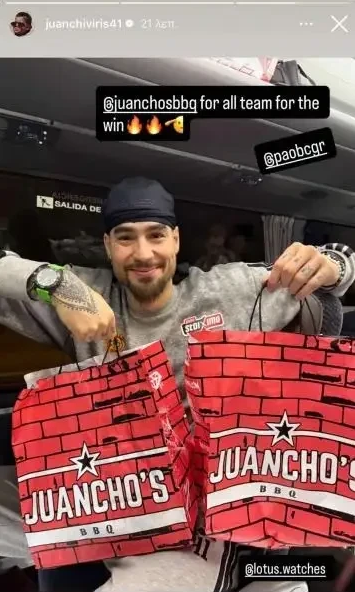 Μύθος Χουάντσο: Κέρασε τους συμπαίκτες του μπέργκερ μετά τη νίκη επί της Ρεάλ (pic)