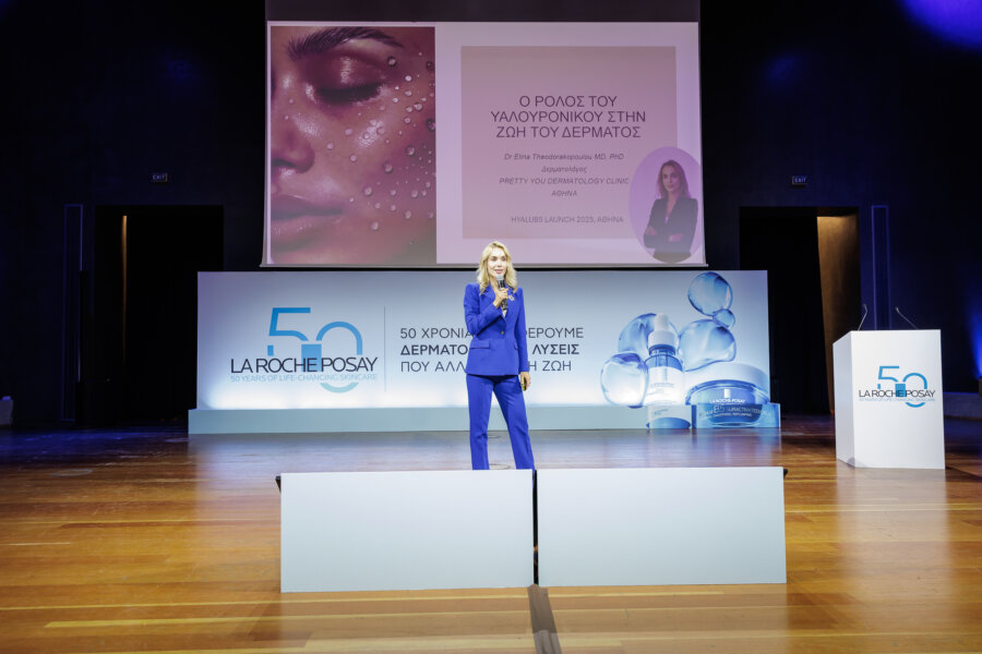 Η La Roche-Posay εγκαινιάζει τη νέα εποχή της αντιγήρανσης με το Hyalu B5 Suractivated