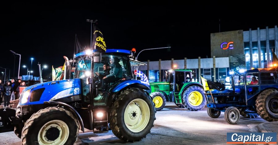 Στους δρόμους οι αγρότες – Στις 23 Νοεμβρίου στη Νίκαια της Λάρισας οι...