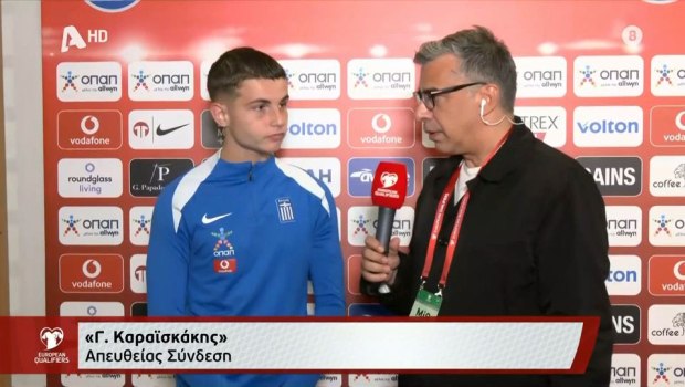 Σχέσεις: Η πολλή… «δικαιοσύνη» τις καταστρέφει;