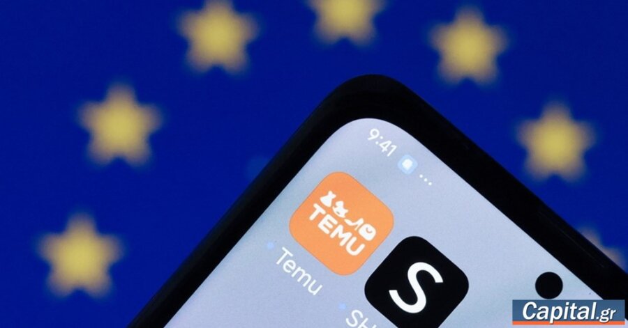 Τι αλλάζει από το νέο έτος για Temu, Shein, e-shops και καταναλωτές