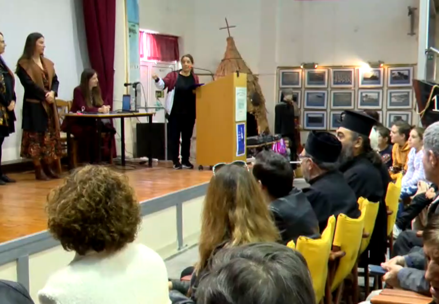 stigmiotypo-othonis-2025-11-16-143517