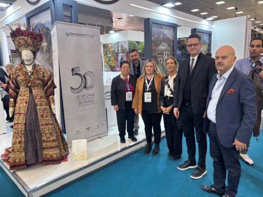 foto-1-thessaliko-filoksemia-tzatzakis-kai-sia