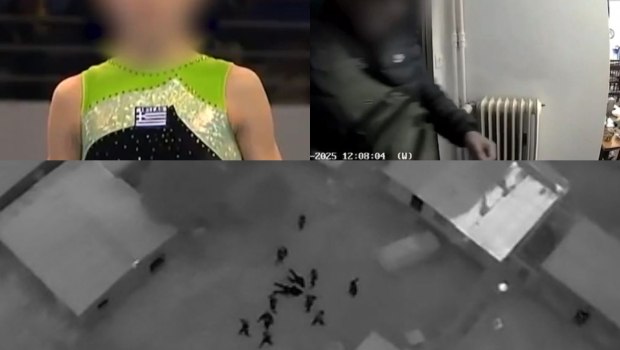 Πώς δρούσε το κύκλωμα με τις απάτες - Ο ρόλος της αθλήτριας και η επιχείρηση για τη σύλληψη των μελών του