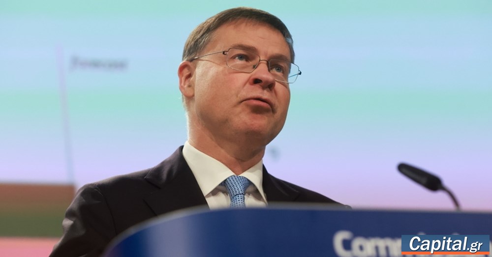 Οριακή αναθεώρηση προς τα κάτω στην ανάπτυξη με 2,1%...