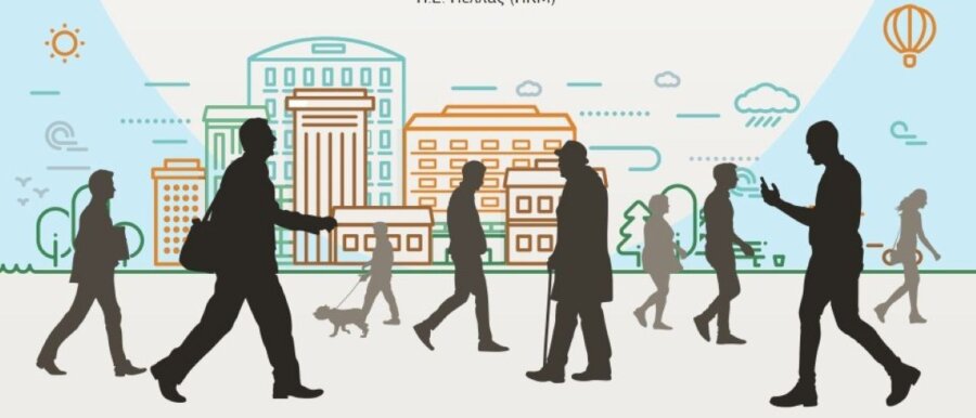 panep-politon-dialexi