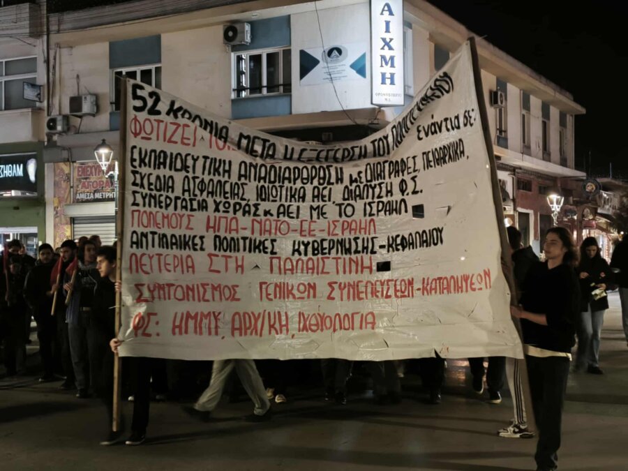 582284579-1794610687909805-2070398250076644879-n