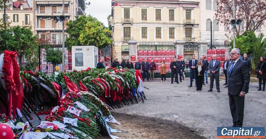 Στο Πολυτεχνείο ο Πρόεδρος της Δημοκρατίας Κ. Τασούλας