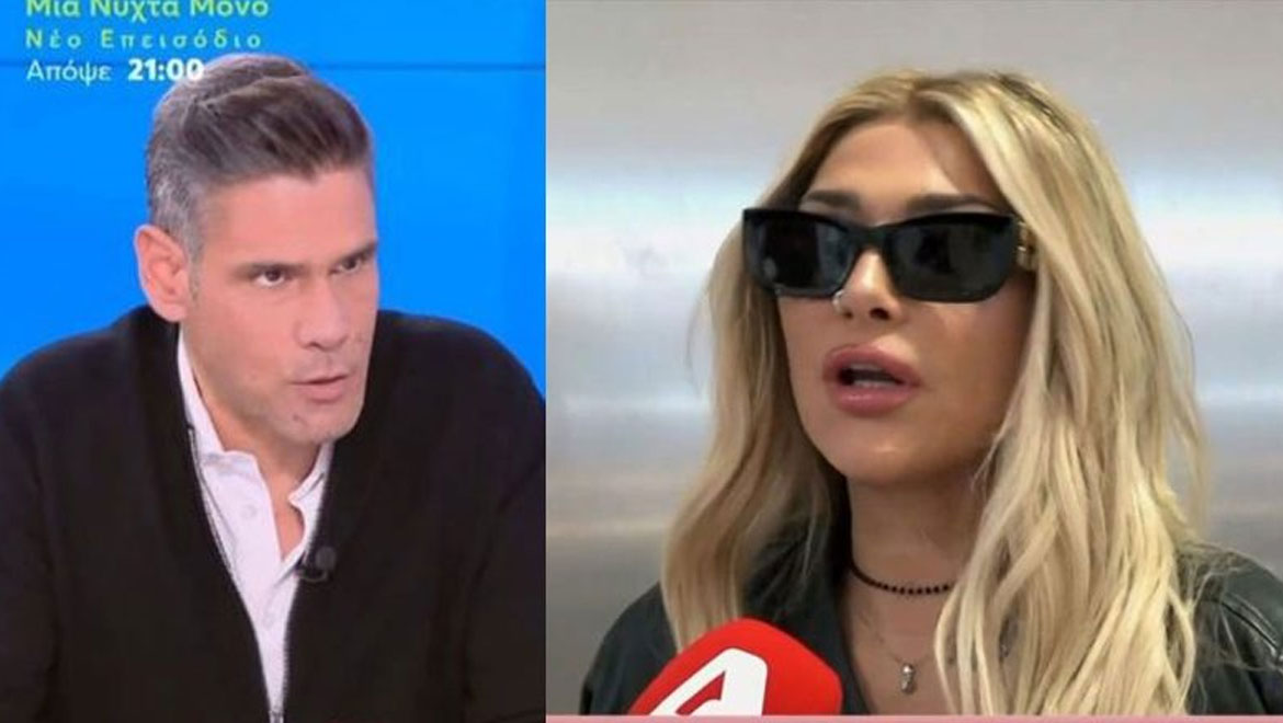 Αγγελική Ηλιάδη: «Καταπέλτης» κατά Ουγγαρέζου – «Δεν έχει ήθος και παιδεία! Να μάθει να μιλάει»