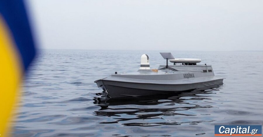 Προς συμπαραγωγή θαλάσσιων drones από Ελλάδα και Ουκρανία