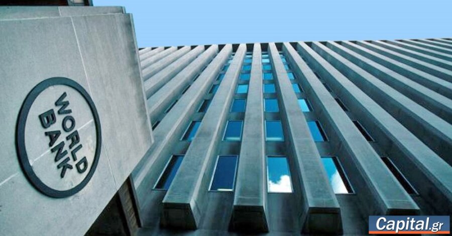 Νέος εκπρόσωπος της Ελλάδας στην Παγκόσμια Τράπεζα ο Αντ. Καμάρας