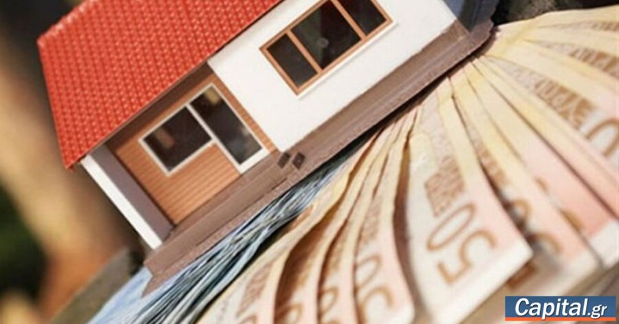 Ξεπέρασε το 1 τρισ. ευρώ ο πλούτος των ελληνικών νοικοκυριών το...