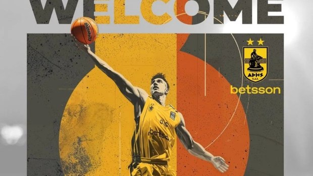 O Άρης ανακοίνωσε και επίσημα τον Άντζουσιτς