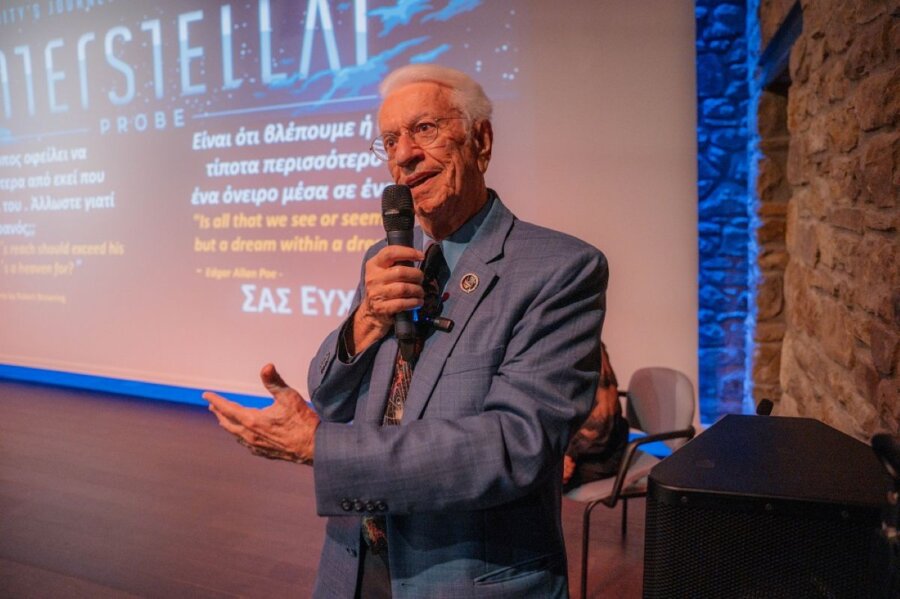 krimizis-kafe-epistimis-trikala1