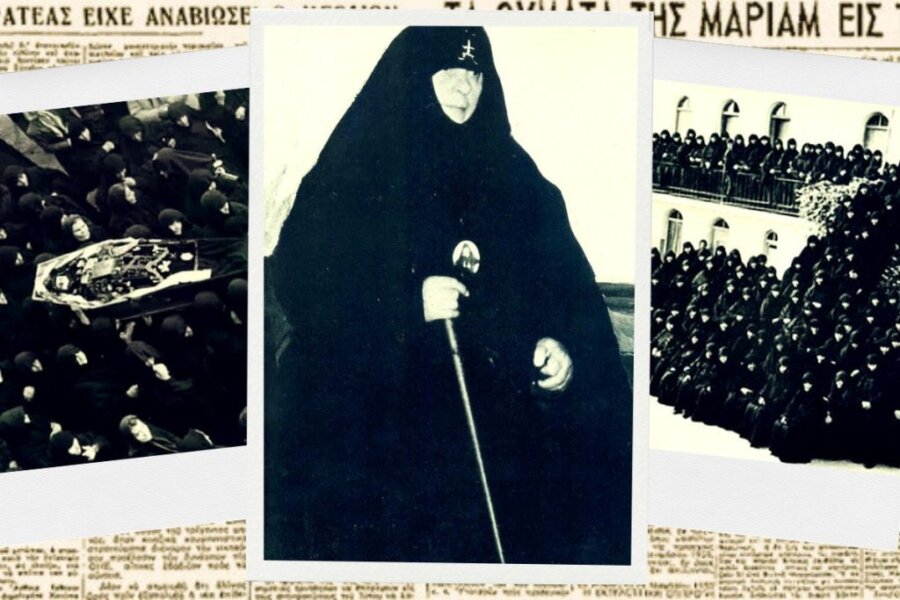 Η υπηρέτρια του Διαβόλου: Η ιστορία της κατά συρροή δολοφόνου ηγουμένης Μαριάμ Σουλακιώτη γίνεται ταινία τρόμου