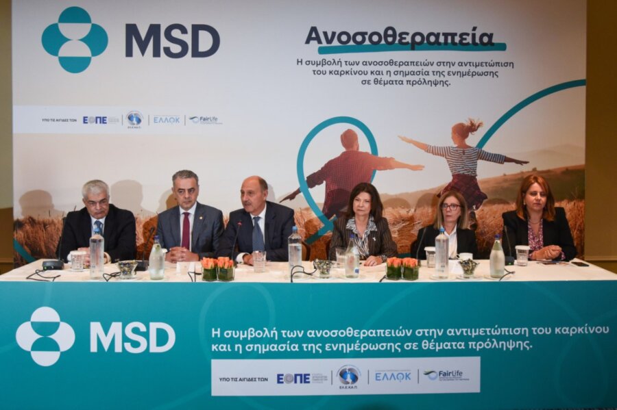 Η ανοσοθεραπεία άλλαξε την εικόνα των καρκίνων πνεύμονα και μαστού