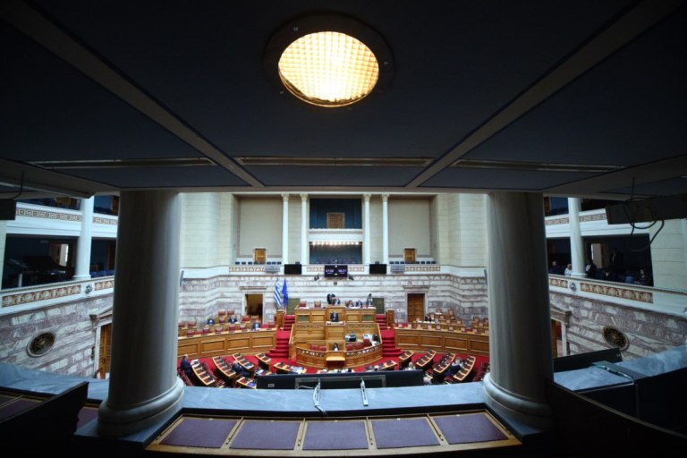 εικόνα που δείχνει στιγμιότυπο από τη Βουλή των Ελλήνων