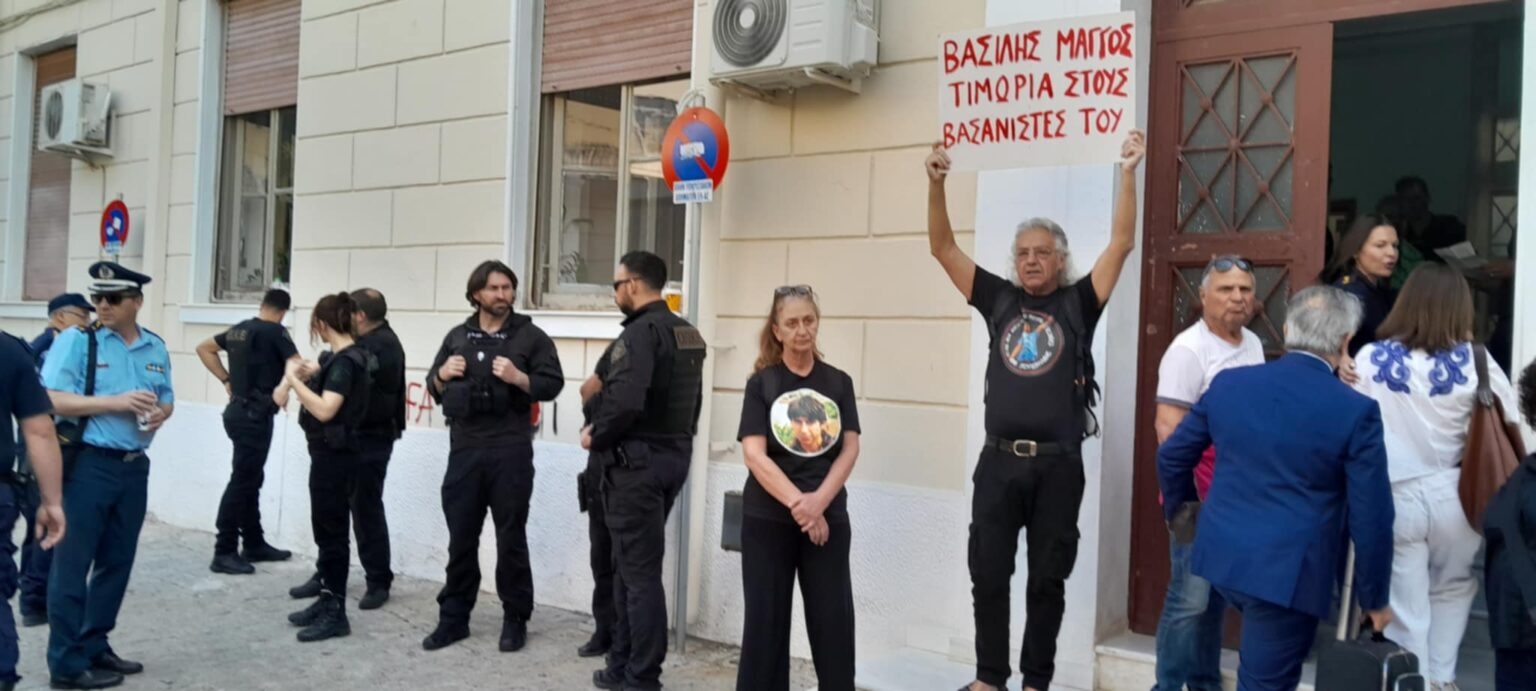 dikh-maggou-1536x691