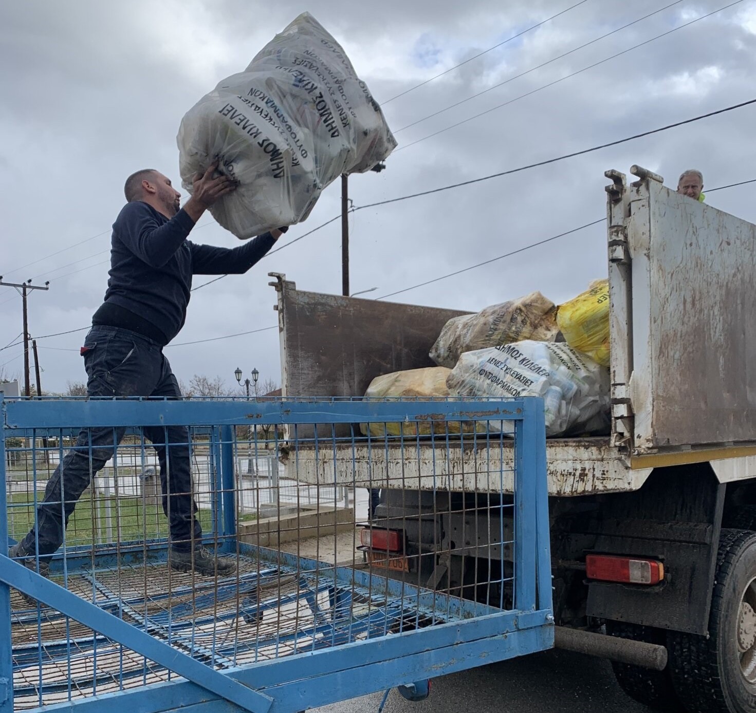 fitofarmaka-siskeuasies