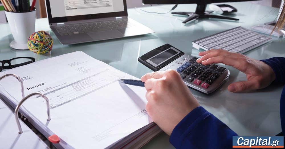 Εξορθολογισμό των προστίμων για εκπρόθεσμη υποβολή δήλωσης ζητά η ΓΣΕΒΕΕ