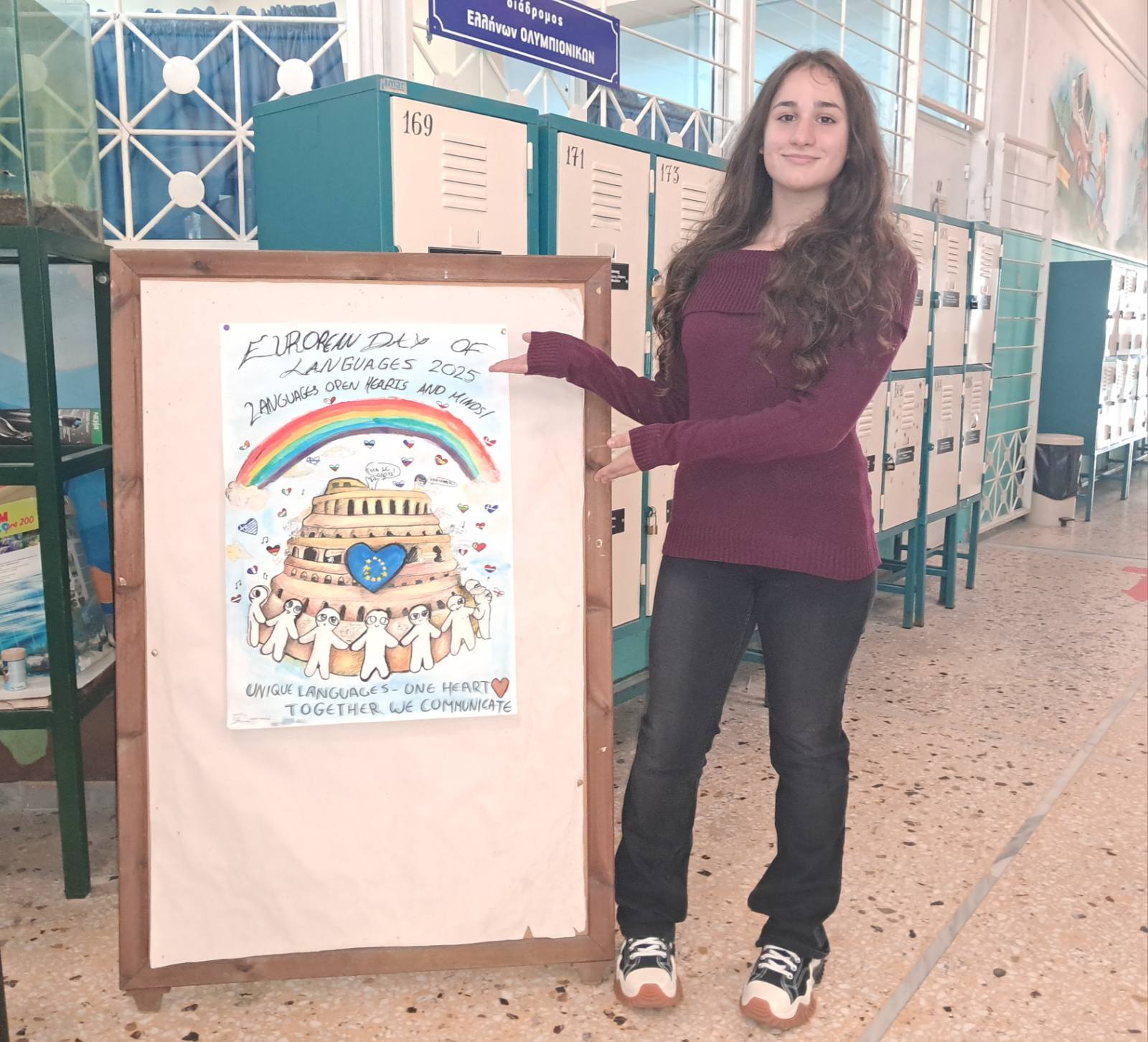 eiko-na-viber-2025-10-23-11-38-07-998