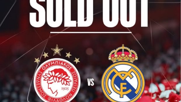 Ερυθηματώδης λύκος: Συνδέεται με ιό που σχεδόν όλοι «κουβαλάμε»;