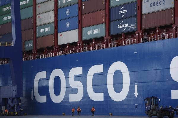 Cosco