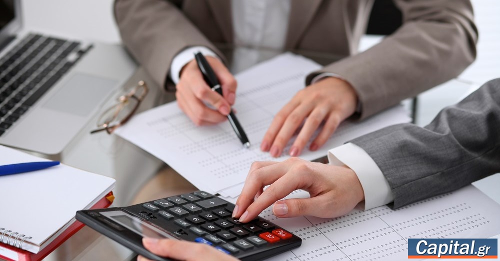 Οι αλλαγές στην εξωδικαστική επίλυση φορολογικών διαφορών