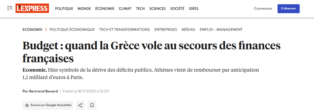 Γαλλικός Τύπος: Όταν η Ελλάδα έρχεται να σώσει τη... Γαλλία - Οικονομικός Ταχυδρόμος