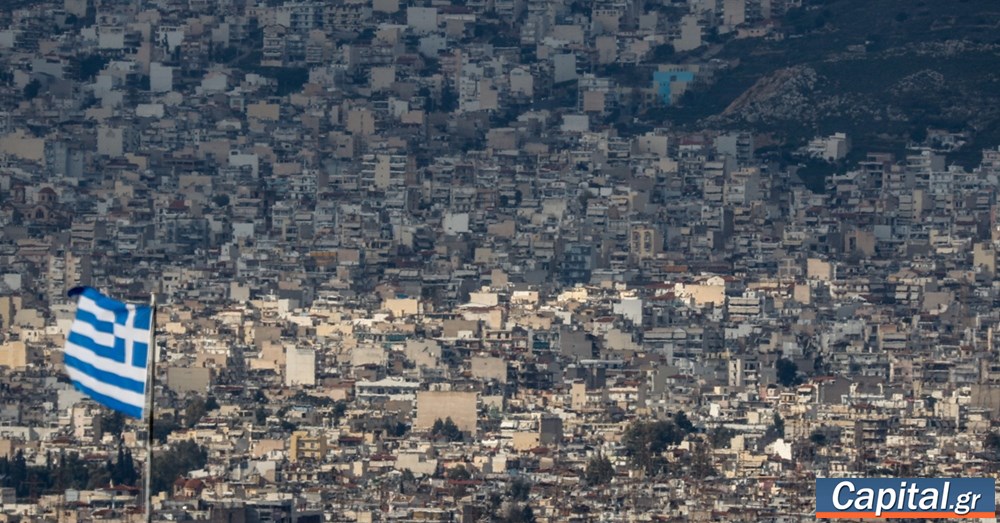 Πάνω από 1 στα 4 σπίτια του κέντρου της Αθήνας είναι κλειστό