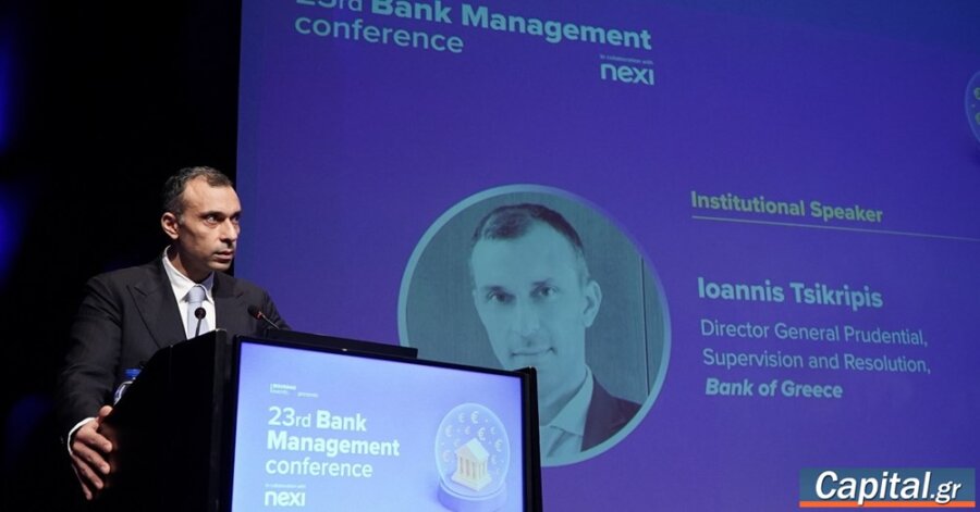 Η κεφαλαιοποίηση της αγοράς κρυπτοστοιχείων είναι...