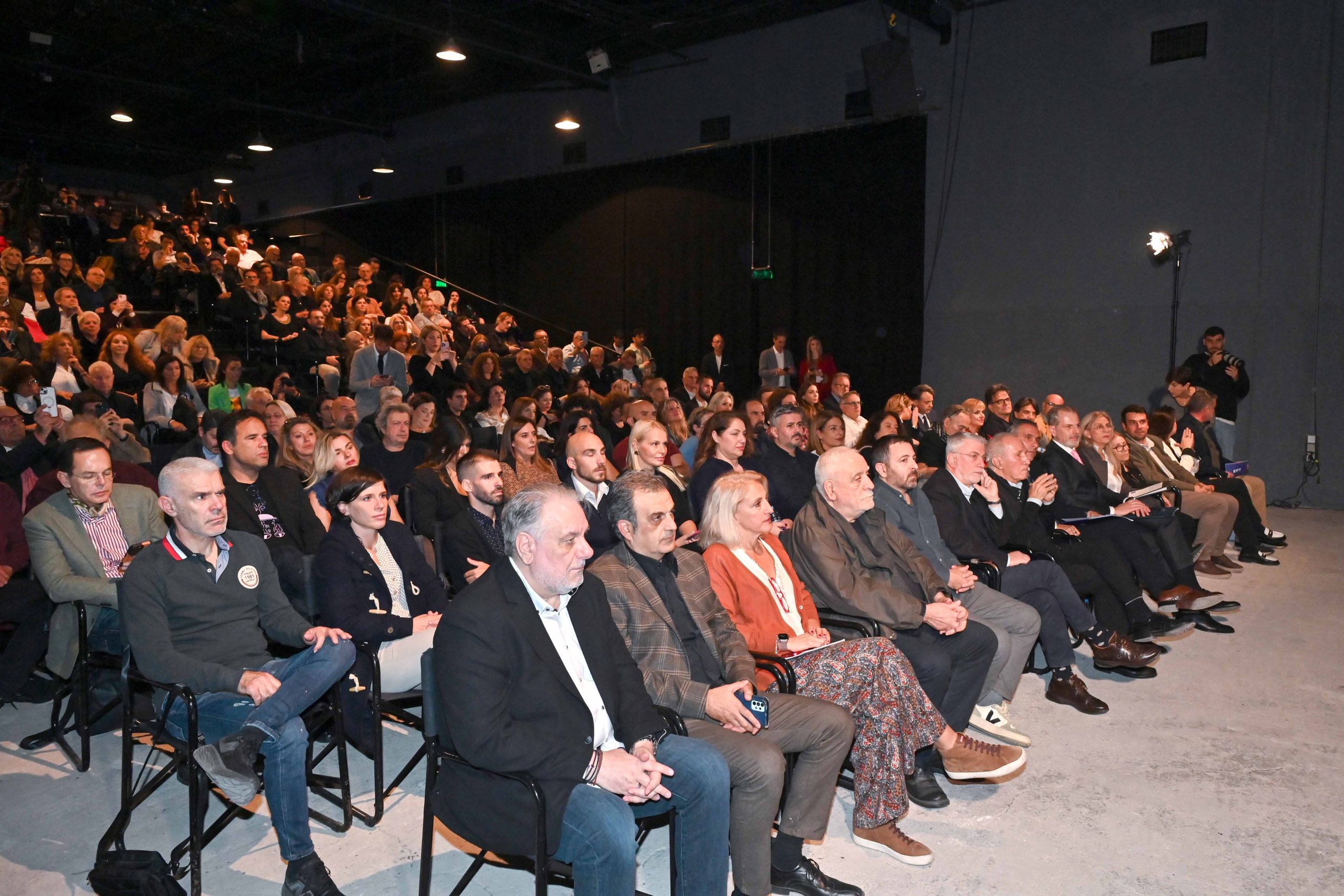 ert-radiofono-parousiasi