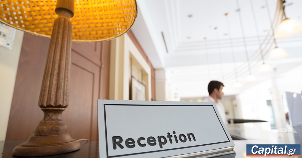 Οριακή αύξηση αφίξεων και διανυκτερεύσεων σε ξενοδοχειακά καταλύματα τον...